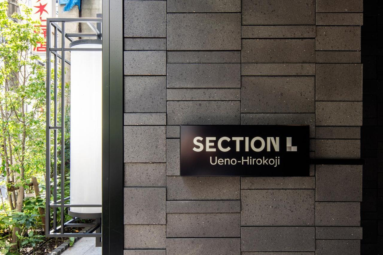 Section L Ueno-Hirokoji Aparthotel Tokyo Luaran gambar